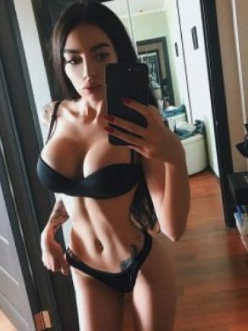 Альбина